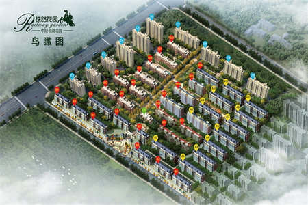 房屋装修主体拆改的流程有哪些